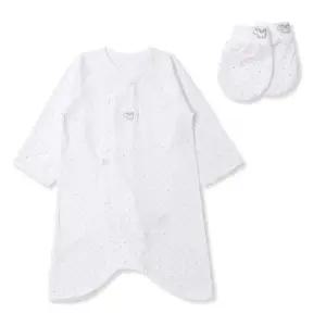 [롯데백화점]오가닉맘 쁘띠별배내가운손싸개셋트-MJSNBW04