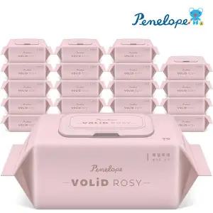 [온누리상품] [페넬로페] 볼리드 로지 캡형 70매20팩