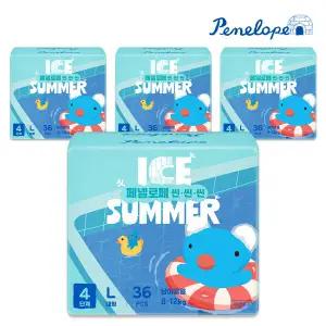[온누리상품] [페넬로페] 씬씬씬 아이스 썸머 팬티 대형 36매4팩 남여공용