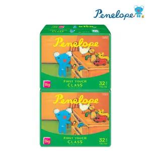 [온누리상품] [페넬로페] 퍼스트 클래스 팬티 빅형 32매2팩 남여공용