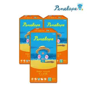[온누리상품] [페넬로페] 퍼스트 클래스 밴드 소형 50매3팩 남여공용