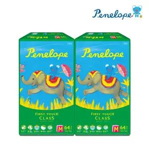 [온누리상품] [페넬로페] 퍼스트 클래스 밴드 중형 64매2팩 남여공용