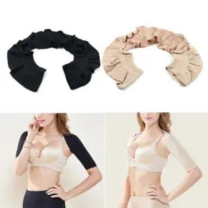 여성 바디 라인 날갯살 어깨 압박 보정 밴드 쉐이퍼