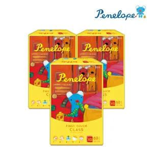 [온누리상품] [페넬로페] 퍼스트 클래스 밴드 신생아 60매3팩 남여공용