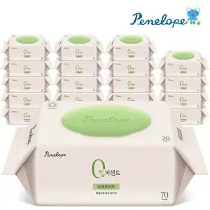 [온누리상품] [페넬로페] 0퍼센트 그린 캡형 70매20팩