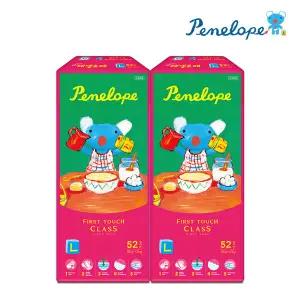 [온누리상품] [페넬로페] 퍼스트 클래스 밴드 대형 52매2팩 남여공용