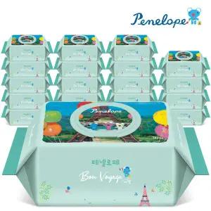 [온누리상품] [페넬로페] 본보야지 에펠 캡형 70매20팩