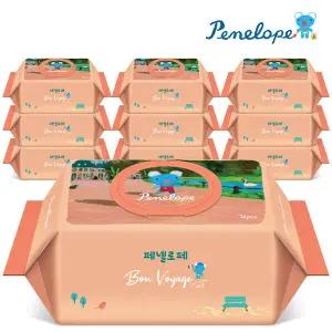 [온누리상품] [페넬로페] 본보야지 메종 캡형 70매10팩