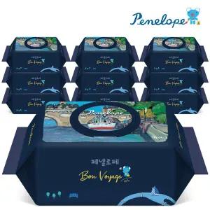 [온누리상품] [페넬로페] 본보야지 세느 캡형 70매10팩