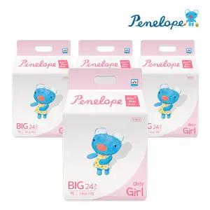 [온누리상품] [페넬로페] 씬씬씬 플러스 팬티 기저귀 빅형 여아 24매4팩