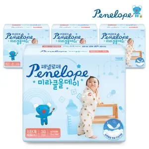 [온누리상품] [페넬로페] 뉴 미라클 올데이 밴드기저귀 특대 30매4팩 남여공용