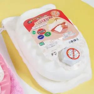 ( )보온 물 주머니 2.2리터 화이트 휴대용 찜질팩 온수팩 캠핑 사무실 손난로