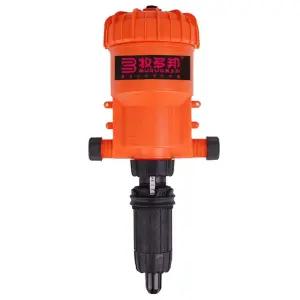 도사트론 음수투약기 희석 가축 농장 펌프 양계용 투약기