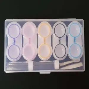 ( )세척 콘택트 휴대용 렌즈 케이스