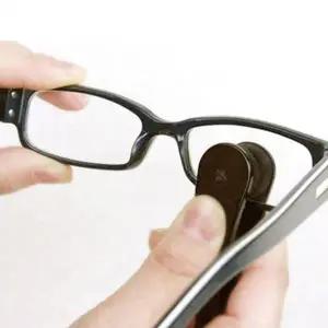 ( )안경 클리너 휴대용 안경닦이 안경천 안경수건 미니