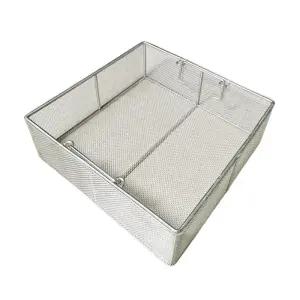 바구니 스텐 주방 바스켓 스테인레스 정리함 메쉬 사각 매쉬