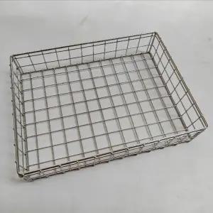 스텐 사각 바구니 주방 굵은망 바스켓 타공 다용도