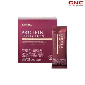 갤러리아 [GNC] 프로틴 퍼펙션 490g (35g x 14포 14일분)_56760