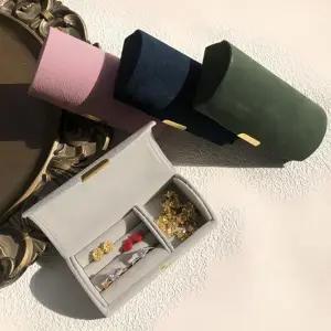 [보리별] 벨벳 반지함 휴대용 미니 보석함 스웨이드 주얼리 악세서리함 랍슨유통