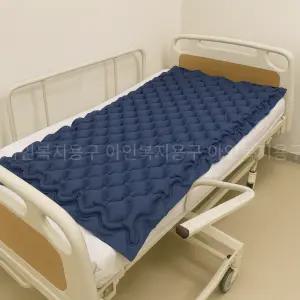 복지용구 욕창예방매트리스 환자용 체압분산 에어매트 간병용품