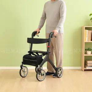 노인복지용구 라온아띠보행기 실버워커 노인 보행기 어르신