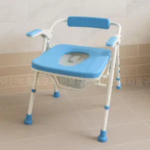 노인이동식변기 복지용구 이동변기 환자변기 부천 소변받이 요강