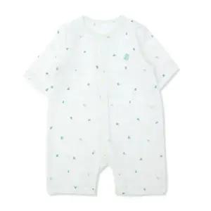 [롯데백화점]오가닉맘 캐터스칠부우주복(MISLQE10)