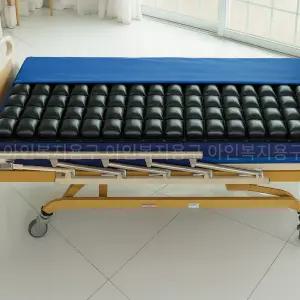 체압분산 매트리스 욕창예방 환자용 에어매트 노인쿠션 복지용품