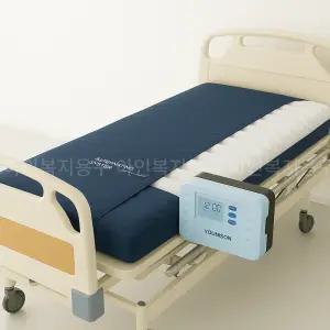 복지용구욕창매트 저소음 가정용 에어매트 노인 장기요양용품