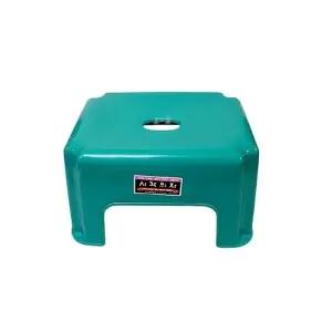 ( )휴대용 의자 (소) 보조의자 간이의자 사각의자