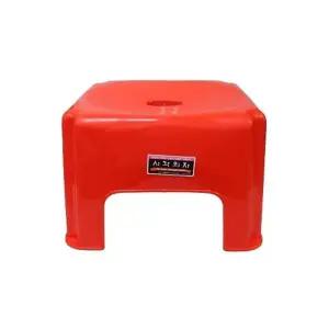 ( )휴대용 의자 (중) 보조의자 간이의자 사각의자