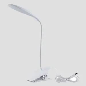 ( )거치 책상 직장인 조명 거치대 휴대용 자바라형 LED