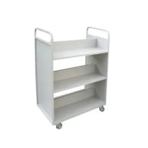 이동식 책장 도서관 책선반 책꽂이 미니책장 움직이는