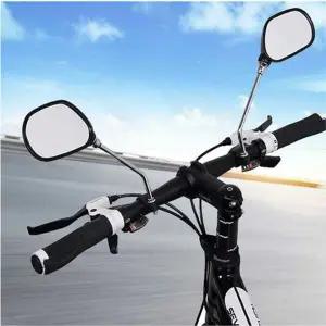 후사경 자전거거울 자전거사이드미러 프리미엄 거울 후방거울