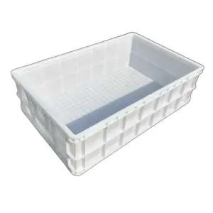 플라스틱 보관 대형 박스 바구니 바스켓 사각 상품 옐로우