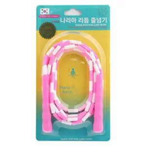 나리아 편안한 리듬 줄넘기 분홍 1P 공인 초보자 운동