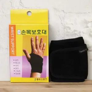 손목보호대 (엄지) 1개 운동보호대 헬스용품 헬스보