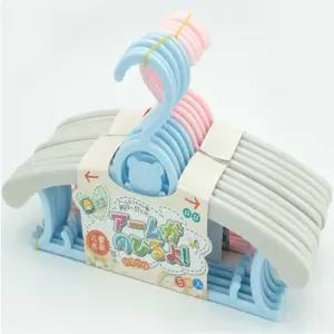 [베스트TOP100]사이즈 조절 옷걸이(5P)