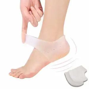 말랑말랑 실리콘 발뒤꿈치 보호대 풋패드 1set