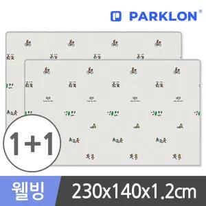 [파크론] 1+1 제로퍼제로 런투게더 웰빙 놀이방매트 230x140x1.2cm