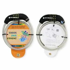 자전거자물쇠/번호키 비밀번호열쇠 도난방지 잠금장치