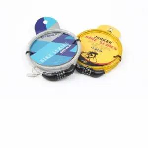 자전거 열쇠 NO75 자물쇠 자전거열쇠 자전거 잠금장치