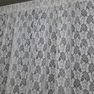 [하프클럽/셀러허브]레이스커튼 가리개커튼 인테리어커튼