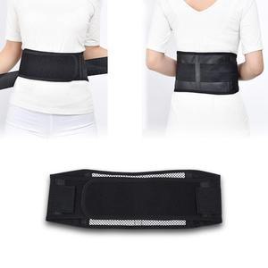 [2개구성] 보호밴드 바른 곧은등 자세조정 보호대 밴드 보호 자세 펴기 보정기 보조기 견인기 NW50BBA7