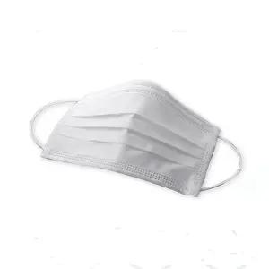 [베스트TOP100]일회용 마스크 3겹_흰색 1매/개별포장