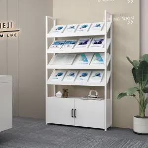 매거진랙 잡지꽂이 책꽂이 신문 책장 카다로그 꽂이 진열대