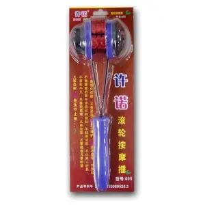 [베스트TOP100]고급 다기능 안마기 팔 허리 어깨 종아리 마사지 지압