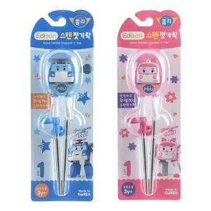 [베스트TOP100]폴리 엠버 1단계 스텐 젓가락