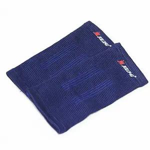 광백 스포츠보호대 팔꿈치 스포츠 운동 장갑 보호대 헬스 아대 보호대