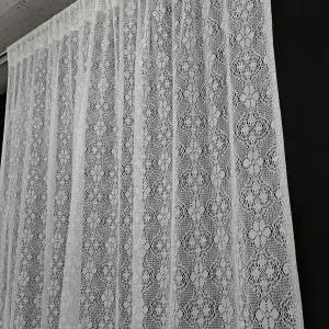 [하프클럽/셀러허브]레이스커튼원단 인테리어커튼원단 가리개커튼